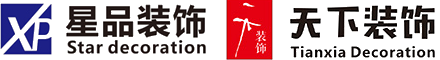 專(zhuān)業(yè)商業(yè)空間設計裝修-酒店民宿、辦公廠(chǎng)房、餐飲娛樂(lè )、養生會(huì )所、網(wǎng)咖電競、口腔診所醫院-星宇裝飾集團